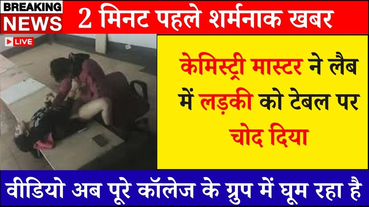 jio-unlimited-new-dhamaka-2025