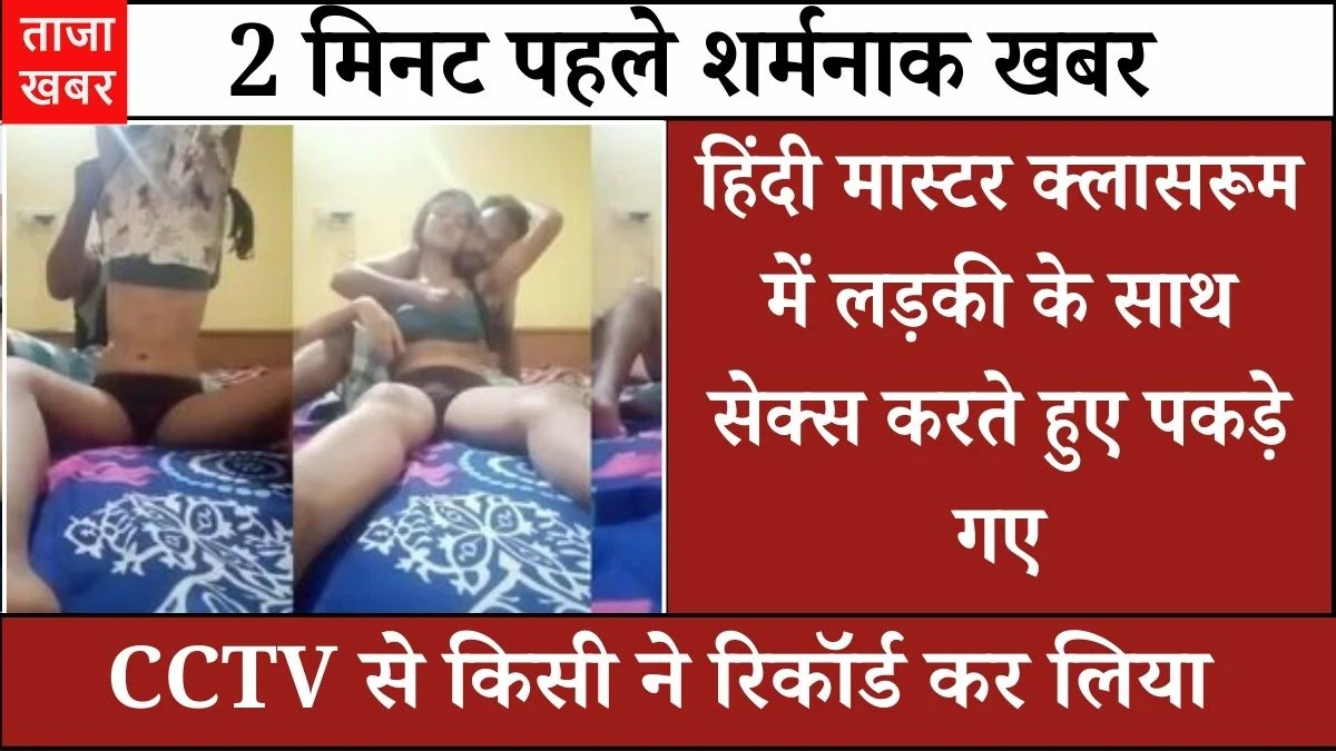 199-jio-unlimited-plan-full-data-calling