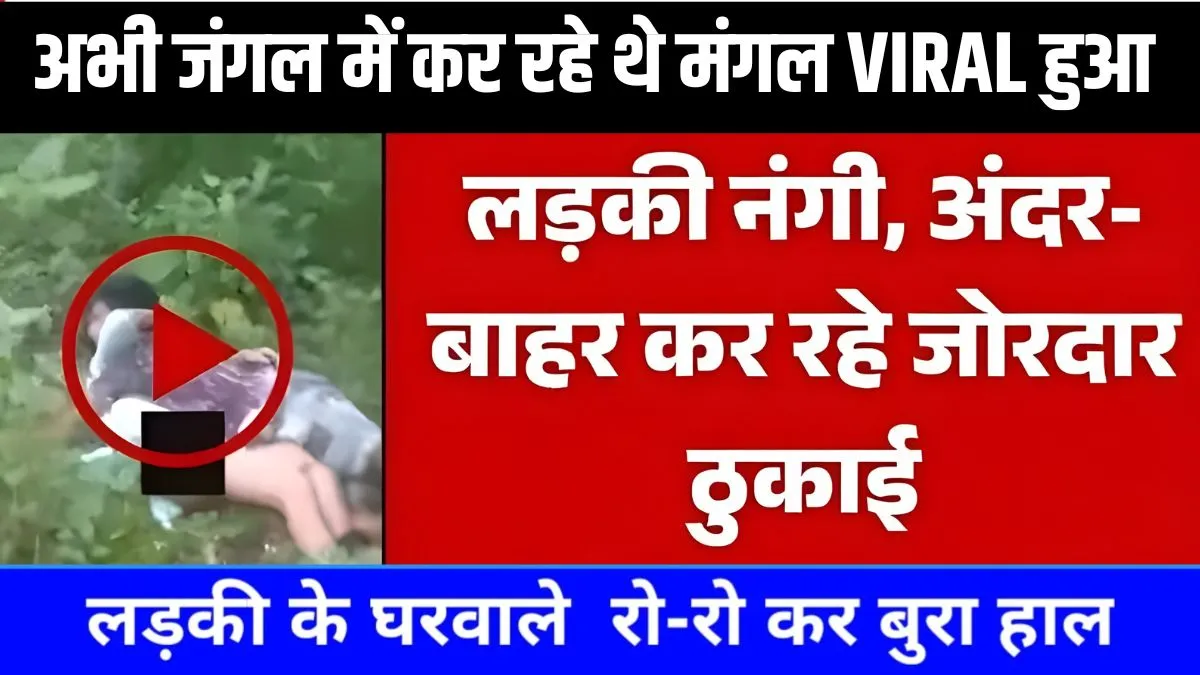 jio-budget-recharge-pack-unlimited-5g-data-all-net-calls-2