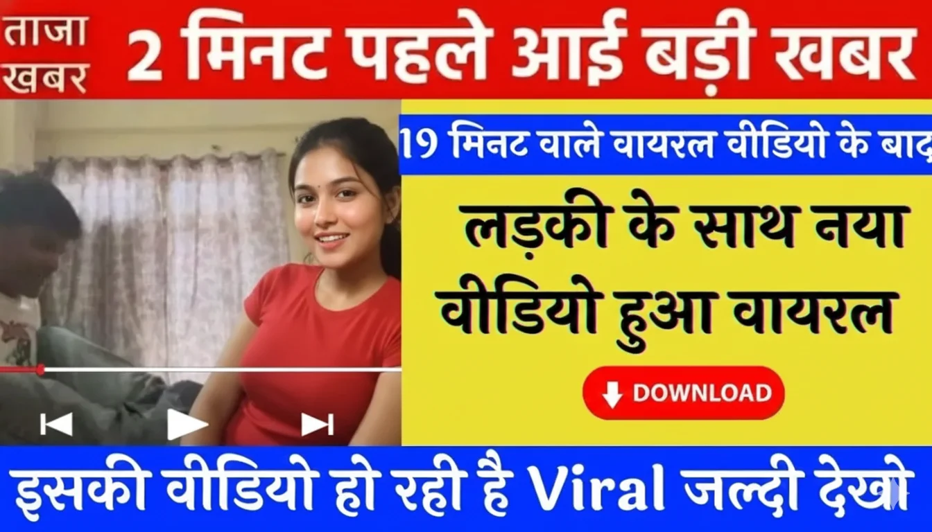 jio-free-recharge-pack-unlimited-calls-5g