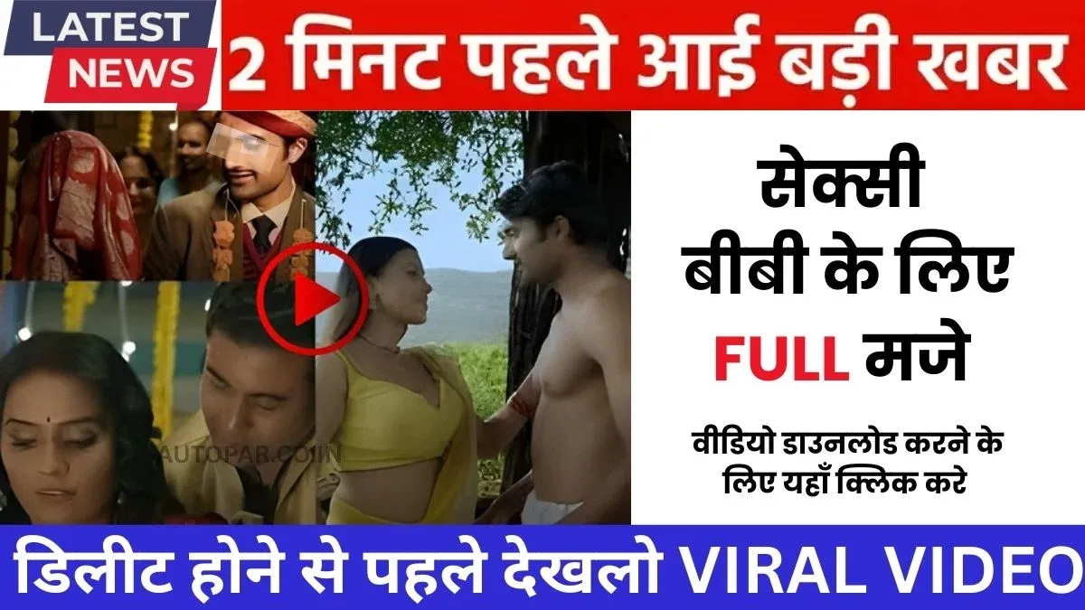 jio-unlimited-daily-data-plan